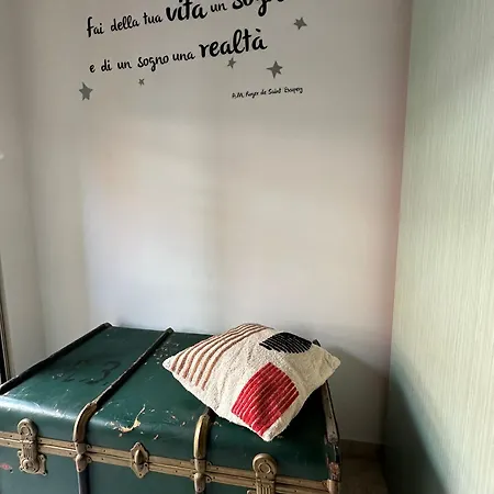 Casa Trastevere * Roma